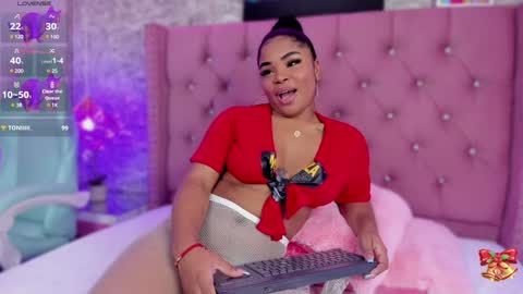 Snapshot of nahiarareina chatting on 12/12/24, 02:22 NahiaraReina online show from 12/12/24, 02:22