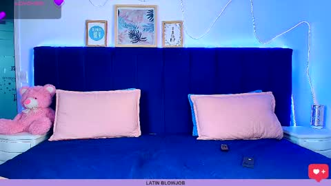 Naia online show from 04/11/26, 07:51