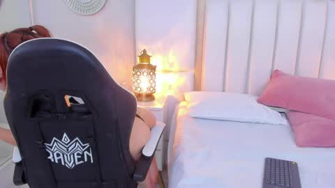 Snapshot of naiamendoza chatting on 04/11/26, 07:45 Naia online show from 04/11/26, 07:45