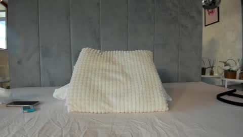 Snapshot of naila18 chatting on 02/04/25, 06:25 Naila online show from 02/04/25, 06:25