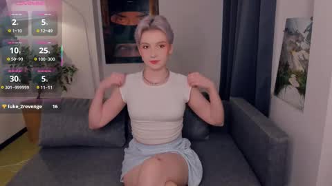 Kate online show from 10/12/25, 11:31