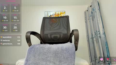 Snapshot of namelesss_xxx chatting on 12/12/24, 07:30 pervert online show from 12/12/24, 07:30