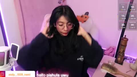 nami_usagi online show from 11/22/25, 10:53