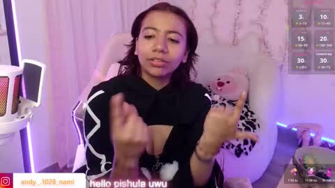 nami_usagi online show from 02/18/26, 04:58