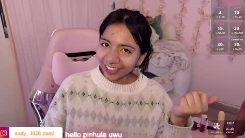 nami_usagi online show from 06/01/26, 11:12