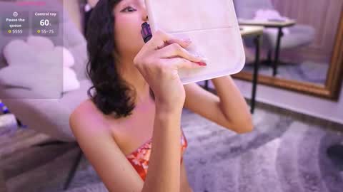 namikimura online show from 02/05/26, 07:18