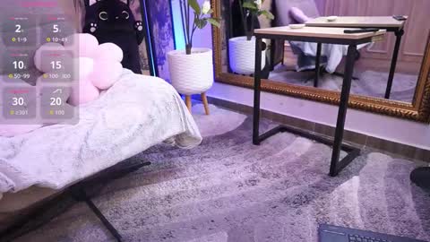 namikimura online show from 02/12/26, 07:09