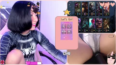 Snapshot of nanachi_cook chatting on 01/03/25, 08:54 Nanachi online show from 01/03/25, 08:54