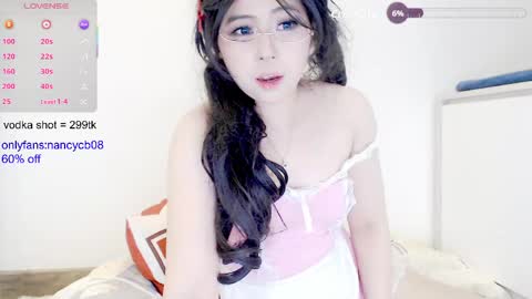 Nancy  no baby bb....or other name online show from 03/07/26, 09:06