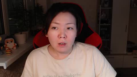 Nancy online show from 02/09/26, 06:12