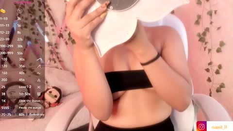 Snapshot of nanit_l chatting on 10/06/25, 07:33 anna online show from 10/06/25, 07:33