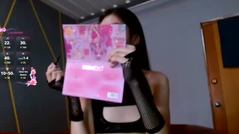Snapshot of naomi_unu chatting on 07/18/26, 02:43 Naomi online show from 07/18/26, 02:43