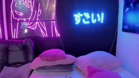 naomiharuno online show from 06/07/26, 10:46