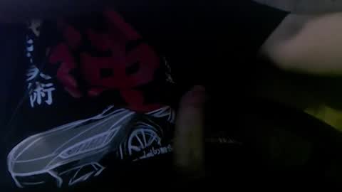 Napist online show from 02/01/26, 05:00