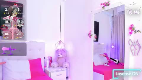 nara_pink online show from 12/05/25, 02:03