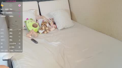 Snapshot of naree_masaki chatting on 01/07/25, 12:09 Naree online show from 01/07/25, 12:09