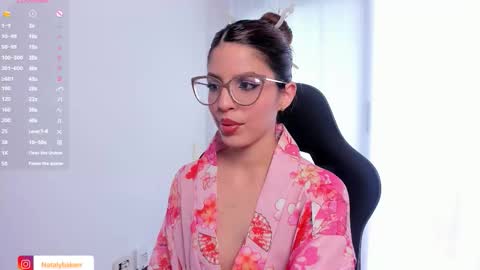 Snapshot of nat_bakerss chatting on 02/16/26, 08:16 nat_bakerss online show from 02/16/26, 08:16