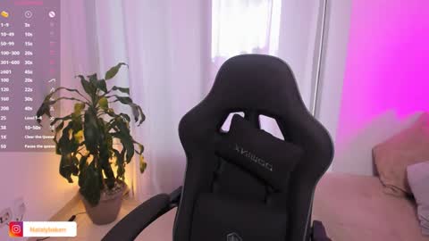 nat_bakerss online show from 06/30/26, 08:43