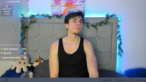 Nathaniel online show from 04/06/26, 05:41