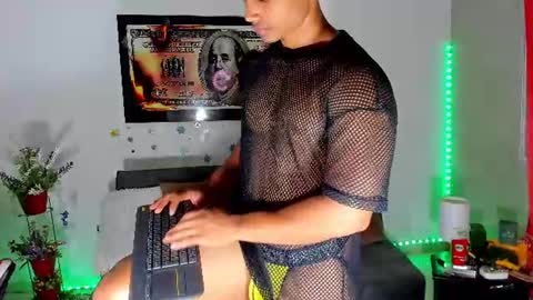 Nathan online show from 07/03/26, 12:28