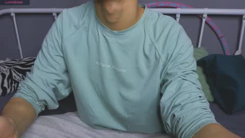 Snapshot of nathanbruce chatting on 06/07/26, 11:25 N A T H AN online show from 06/07/26, 11:25
