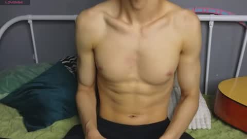Snapshot of nathanbruce chatting on 06/14/26, 05:31 N A T H AN online show from 06/14/26, 05:31