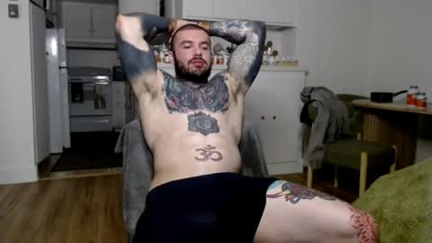 NathanielFlex online show from 02/11/26, 05:34