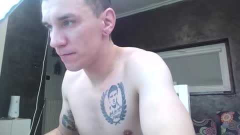 nathann92 online show from 11/24/25, 09:14