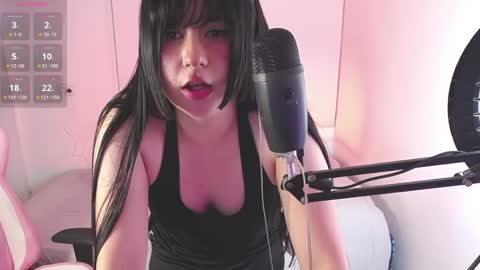 Snapshot of natsuki_star chatting on 04/08/26, 11:10 natsuki online show from 04/08/26, 11:10