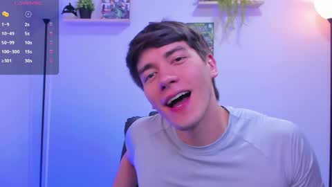 Nathaniel online show from 05/24/26, 01:54