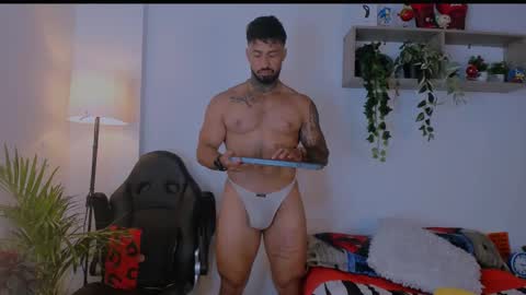 Snapshot of naughty_dominant chatting on 03/12/25, 01:51 Miller online show from 03/12/25, 01:51