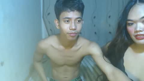 amber and ryan online show from 11/16/25, 08:31