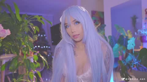 Snapshot of nekyra_san chatting on 12/07/24, 12:30 Mely Birthday party saturday night BYO online show from 12/07/24, 12:30