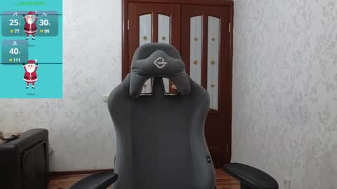 Nelly online show from 12/26/24, 12:38