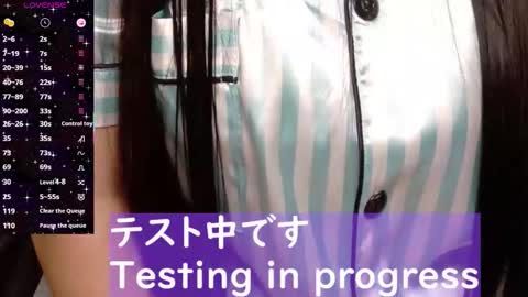 nene sweet mommy online show from 03/29/26, 05:13