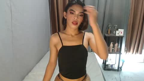 Snapshot of neomi_hardcock chatting on 07/16/26, 11:55 neomi online show from 07/16/26, 11:55