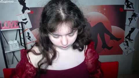Snapshot of neonilalisova chatting on 12/14/25, 06:08 NeonilaLisova online show from 12/14/25, 06:08