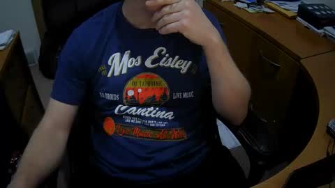 Neotee online show from 01/06/25, 06:20