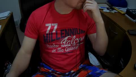 Neotee online show from 01/06/25, 09:54