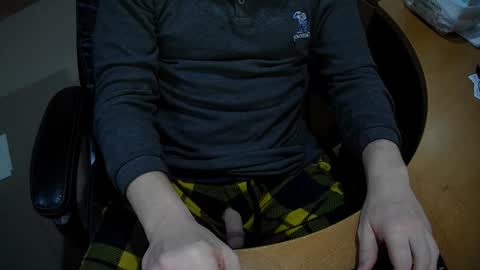 Neotee online show from 02/17/25, 03:15