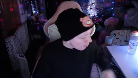 NerdySquirty online show from 01/06/25, 08:14