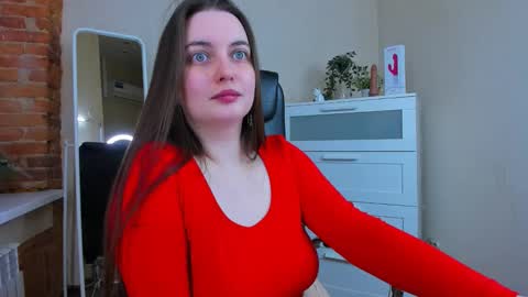 Snapshot of nero_asta chatting on 02/19/25, 03:05 nero_asta online show from 02/19/25, 03:05