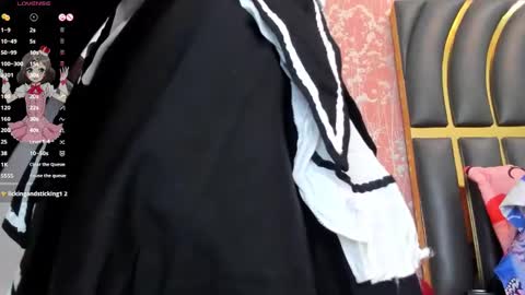 NEZUKO MITSURI online show from 01/27/25, 05:04