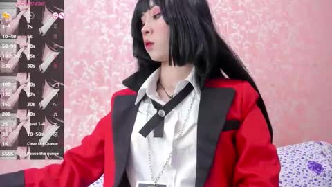 NEZUKO MITSURI online show from 11/13/25, 01:43