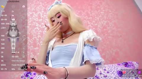 NEZUKO MITSURI online show from 03/25/26, 03:12