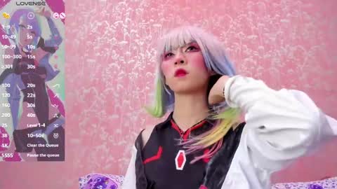 NEZUKO MITSURI online show from 04/22/26, 02:07