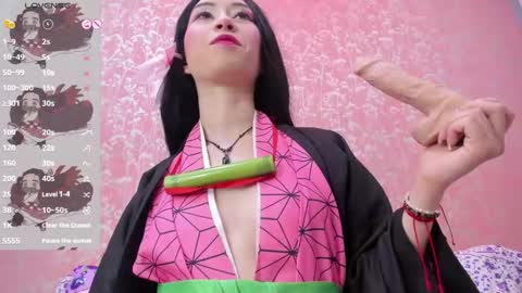 NEZUKO MITSURI online show from 05/01/26, 05:06
