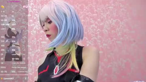 NEZUKO MITSURI online show from 06/09/26, 05:13