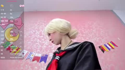 NEZUKO MITSURI online show from 07/04/26, 12:44