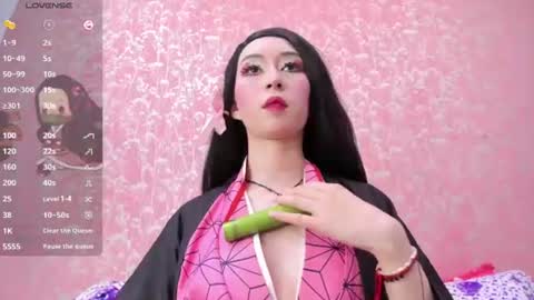 NEZUKO MITSURI online show from 07/29/26, 05:44